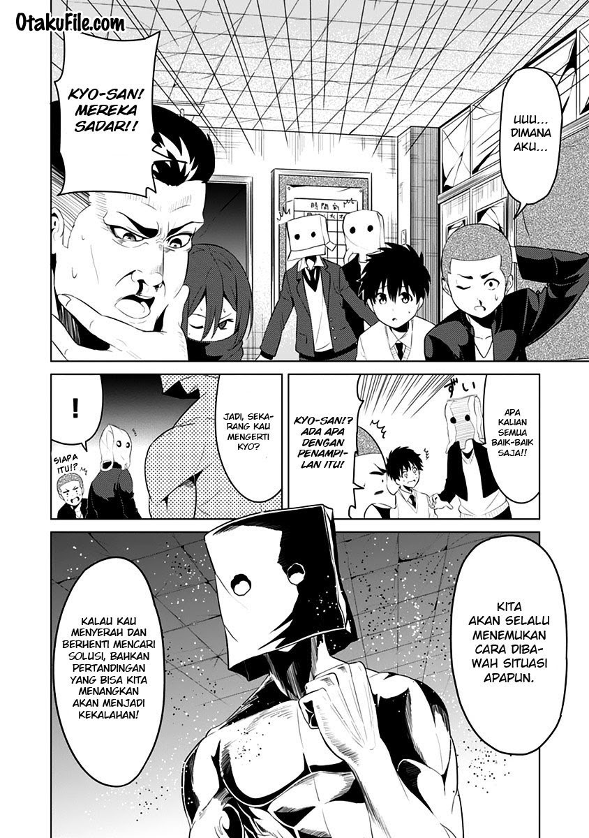 Seishun Scrap Chapter 04 Bahasa Indonesia