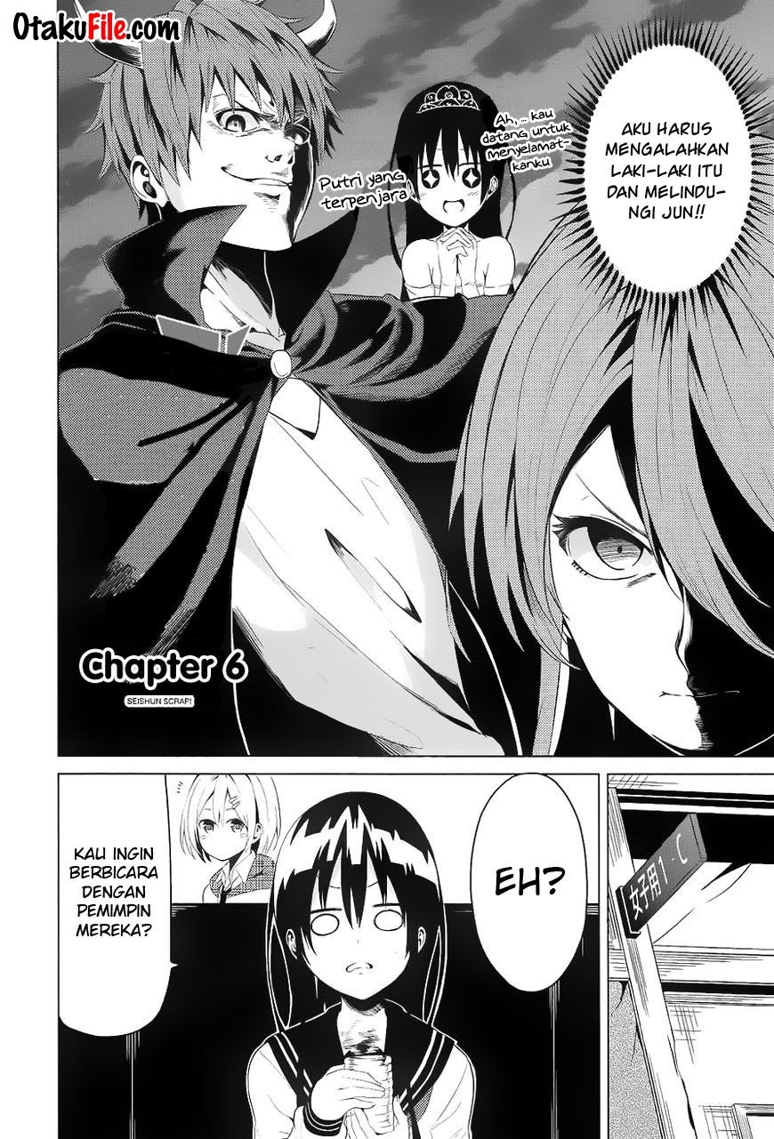 Seishun Scrap chapter 6