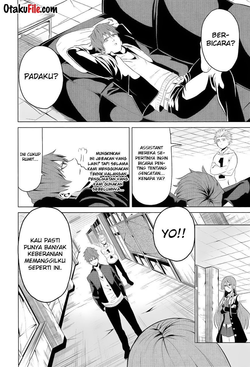 Seishun Scrap chapter 6