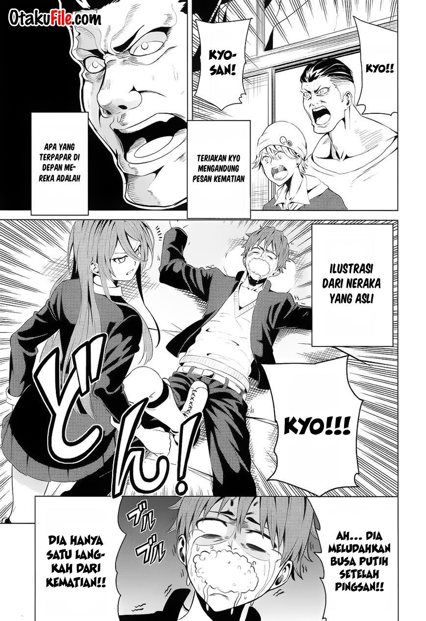 Seishun Scrap chapter 6