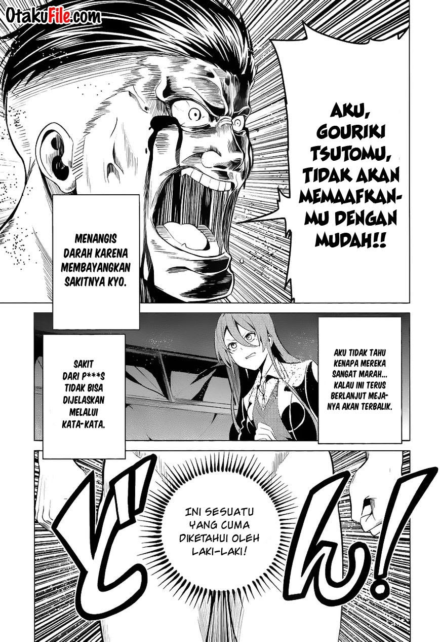 Seishun Scrap chapter 6