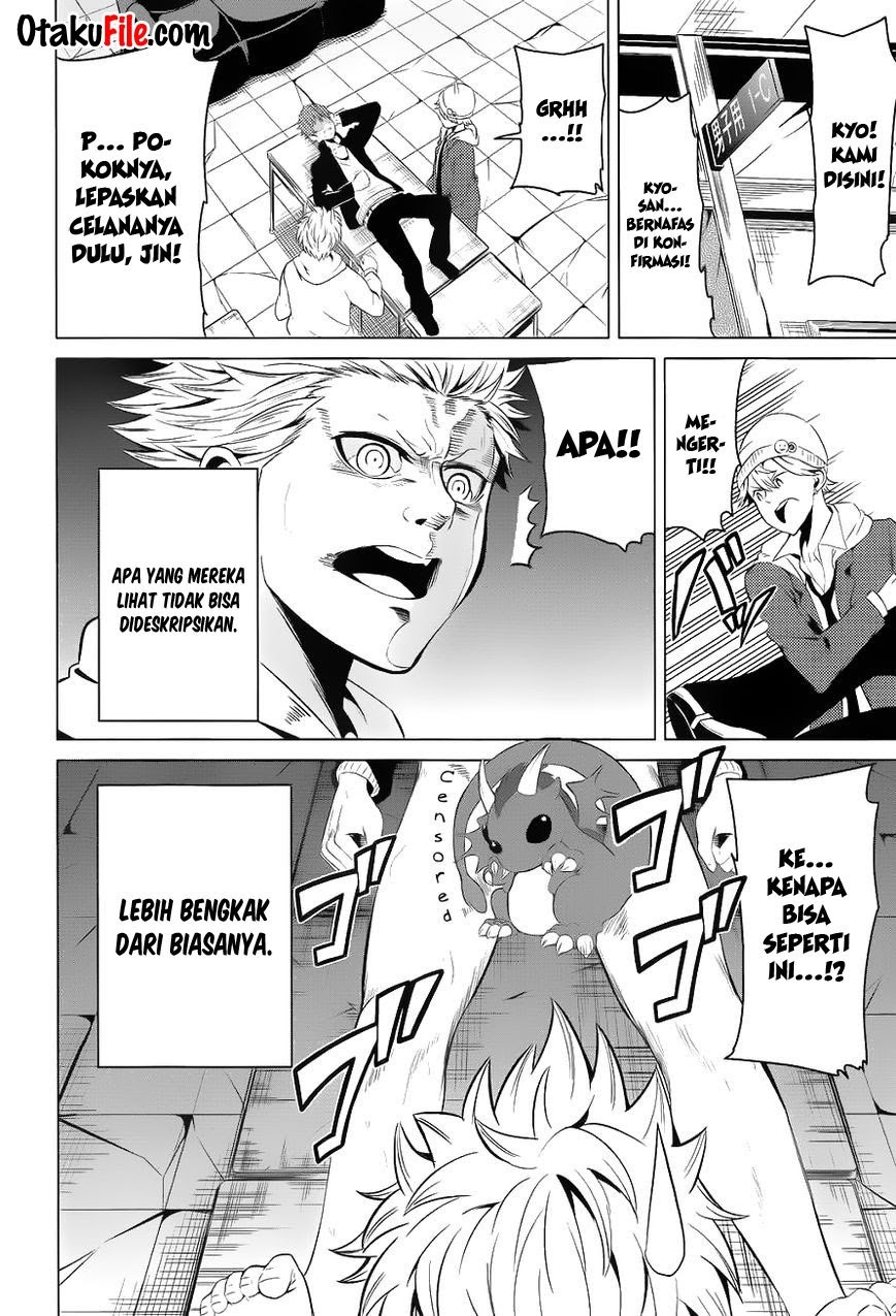 Seishun Scrap chapter 6