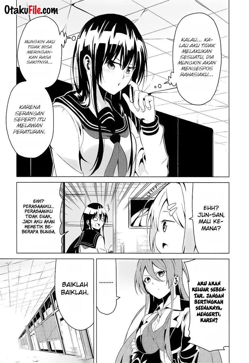 Seishun Scrap chapter 6