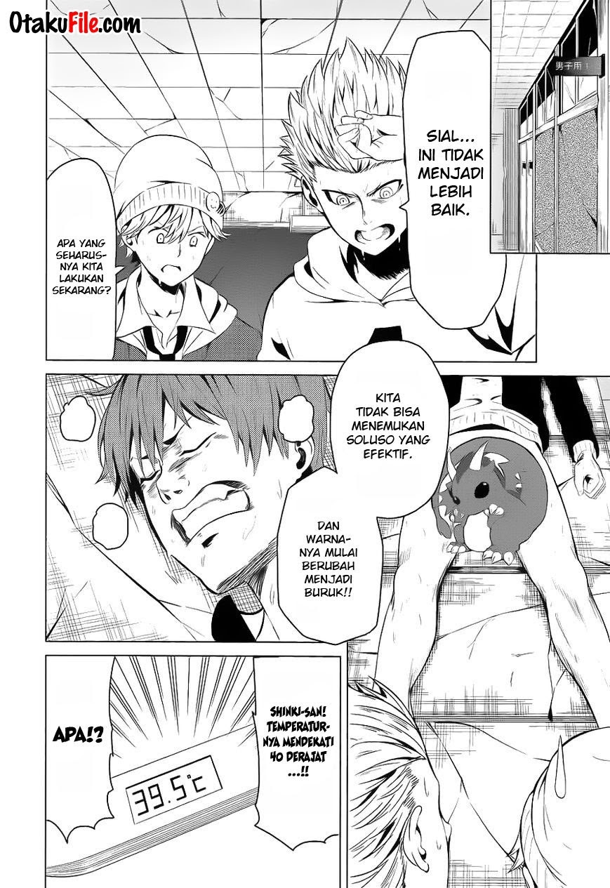 Seishun Scrap chapter 6