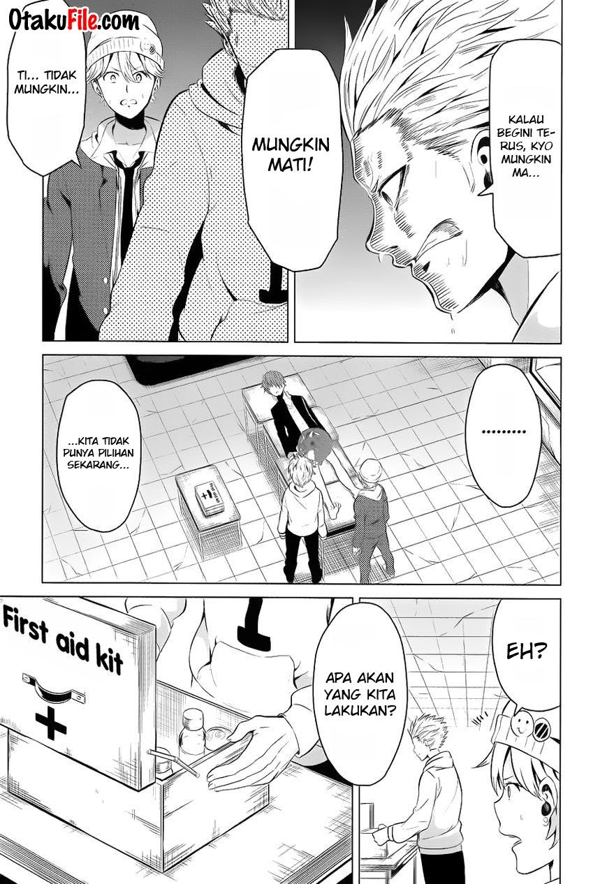 Seishun Scrap chapter 6