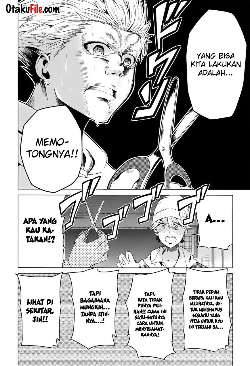 Seishun Scrap chapter 6