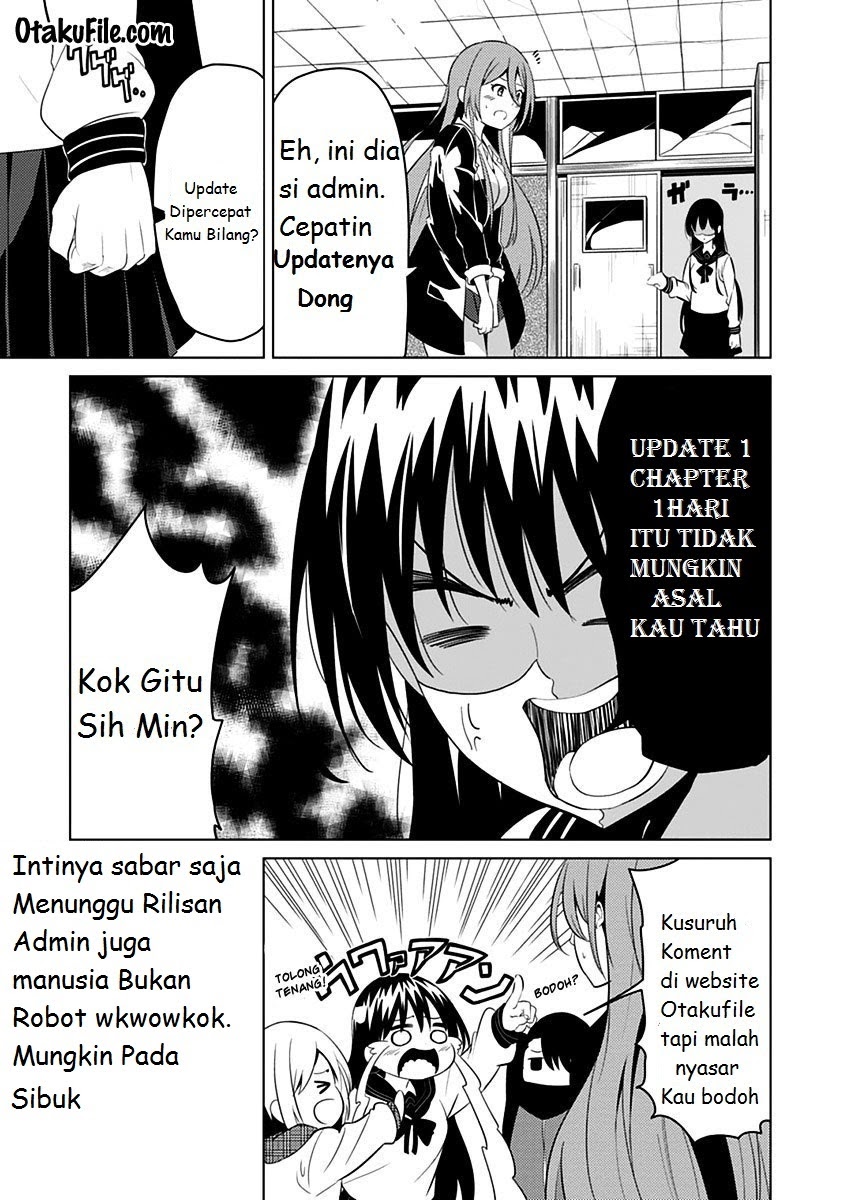 Seishun Scrap chapter 6