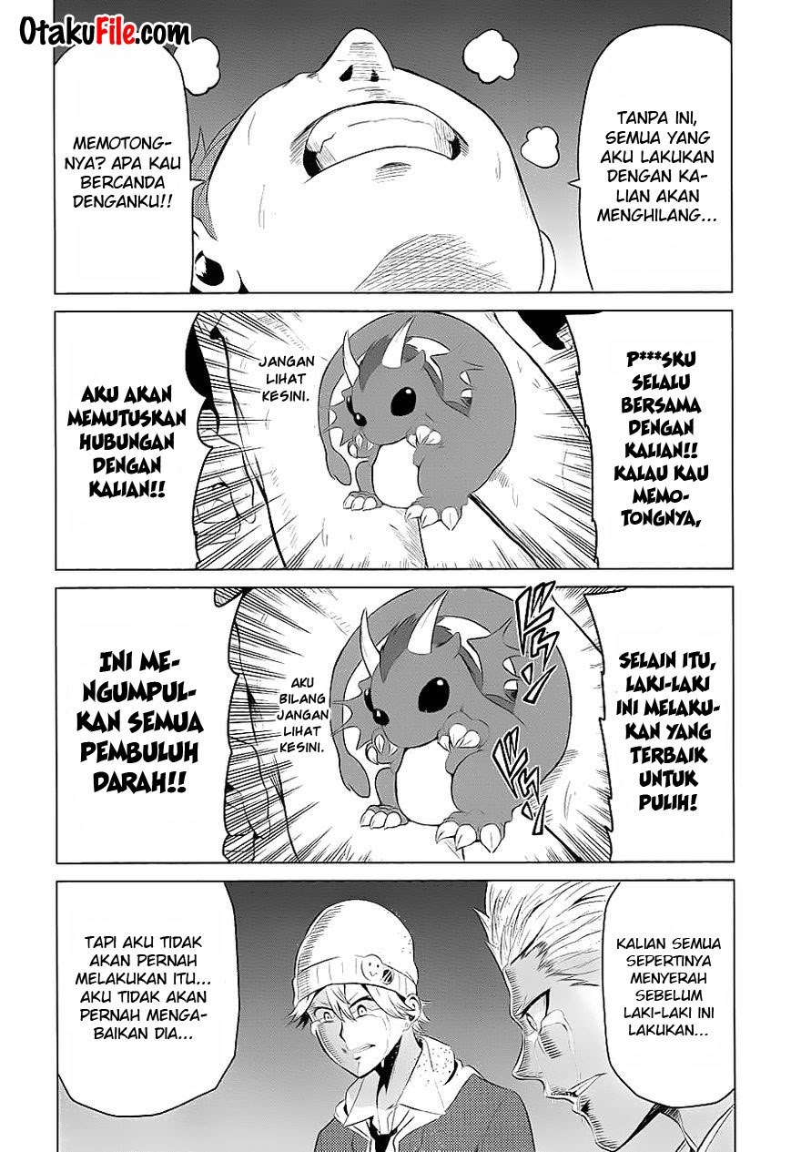 Seishun Scrap chapter 6