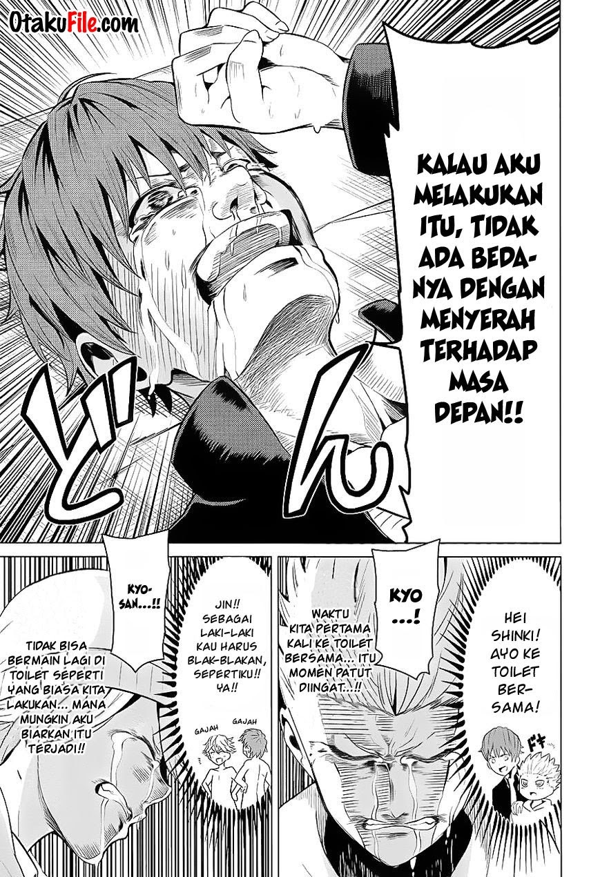 Seishun Scrap chapter 6