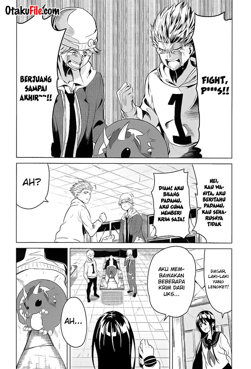 Seishun Scrap chapter 6