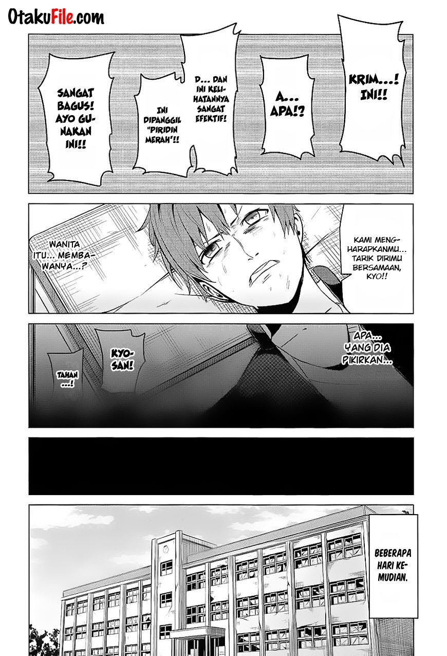 Seishun Scrap chapter 6