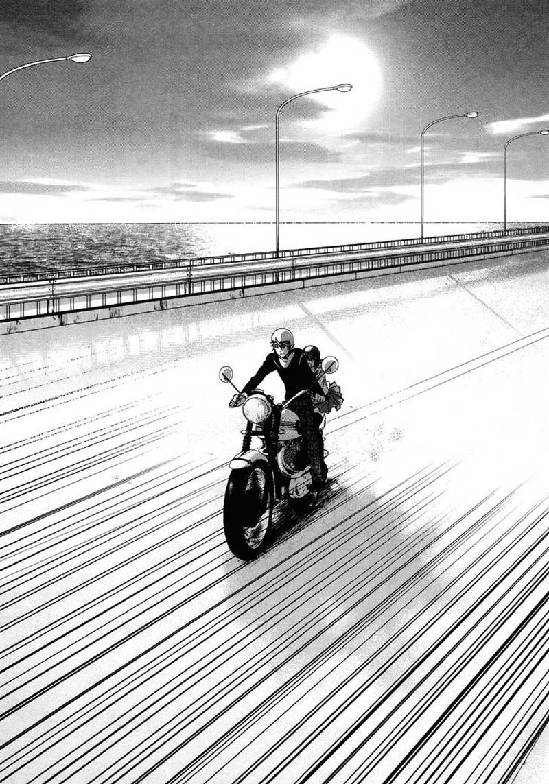 Seishun Pop! Chapter 20