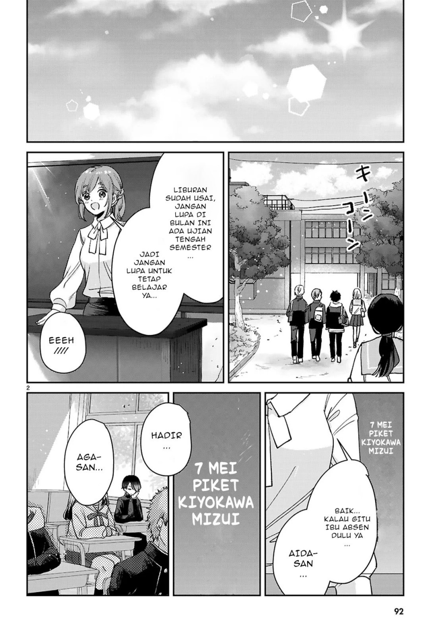 Seishun wa Sankakkei no Loop chapter 2