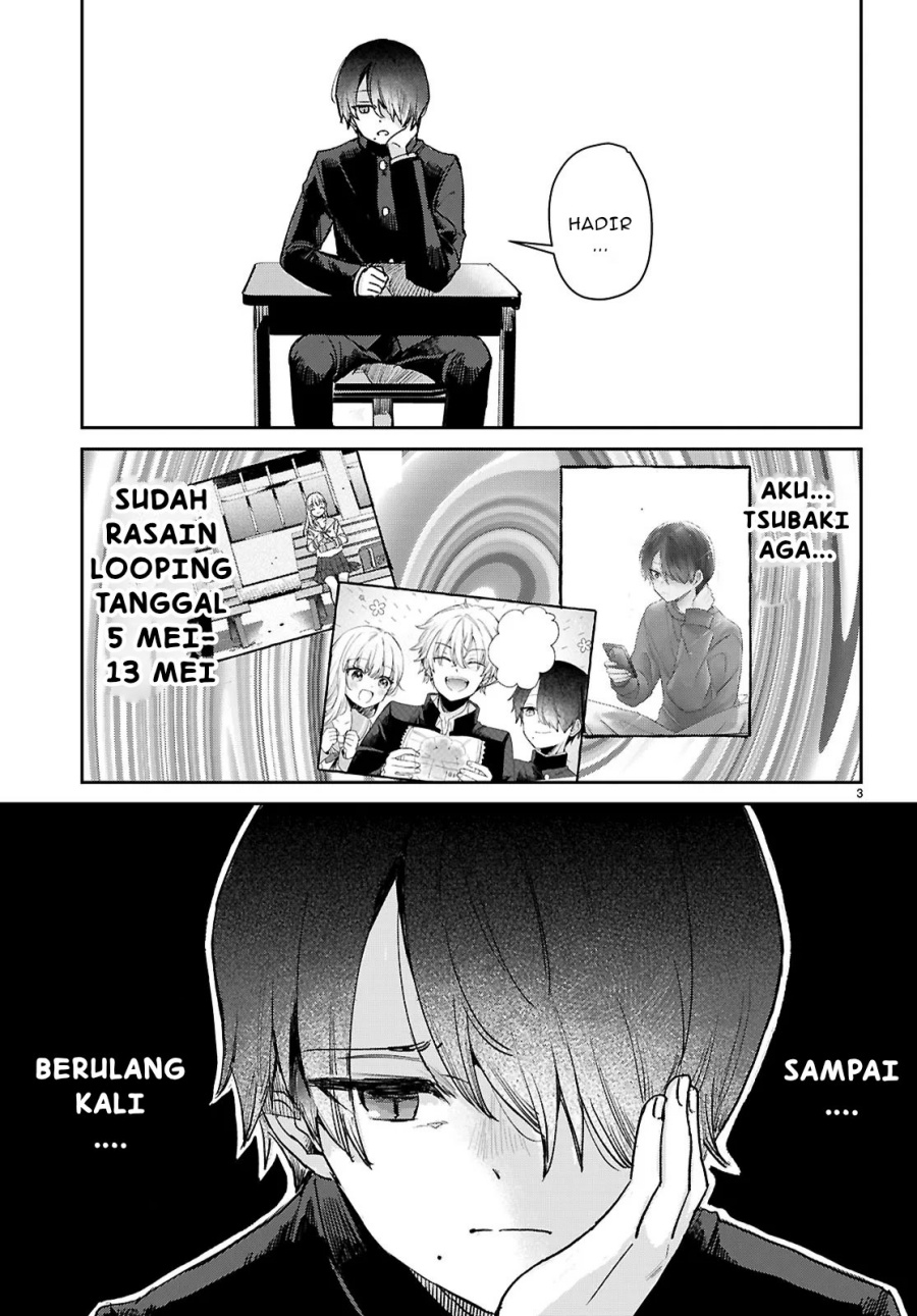 Seishun wa Sankakkei no Loop chapter 2