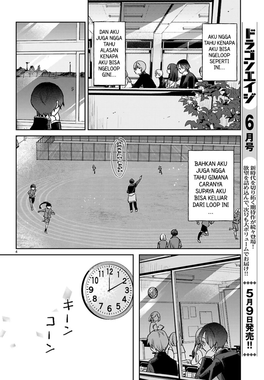Seishun wa Sankakkei no Loop chapter 2