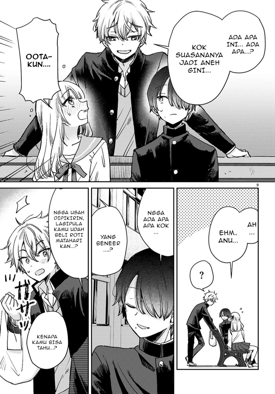 Seishun wa Sankakkei no Loop chapter 2