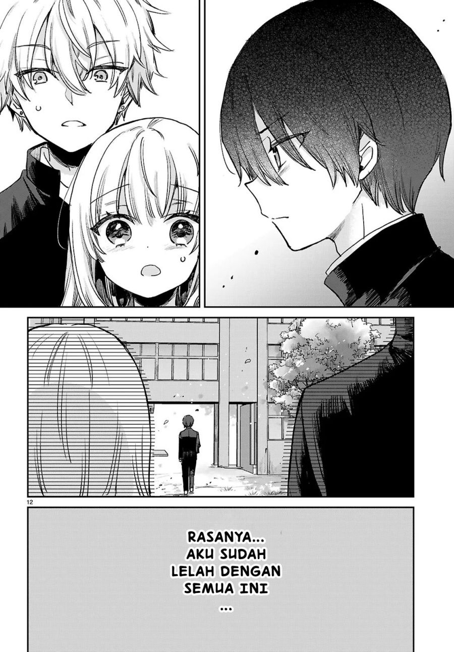 Seishun wa Sankakkei no Loop chapter 2
