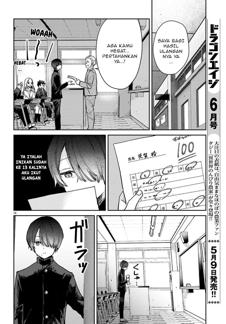 Seishun wa Sankakkei no Loop chapter 2