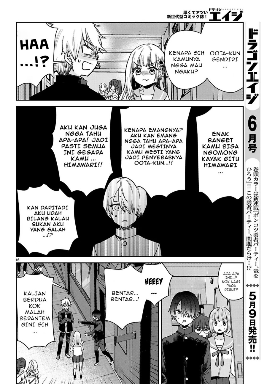 Seishun wa Sankakkei no Loop chapter 2