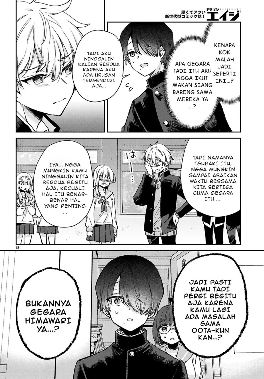 Seishun wa Sankakkei no Loop chapter 2
