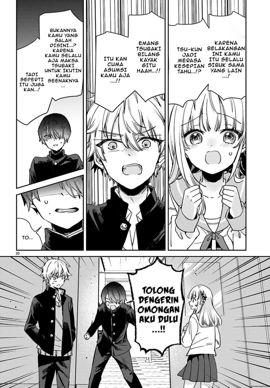 Seishun wa Sankakkei no Loop chapter 2