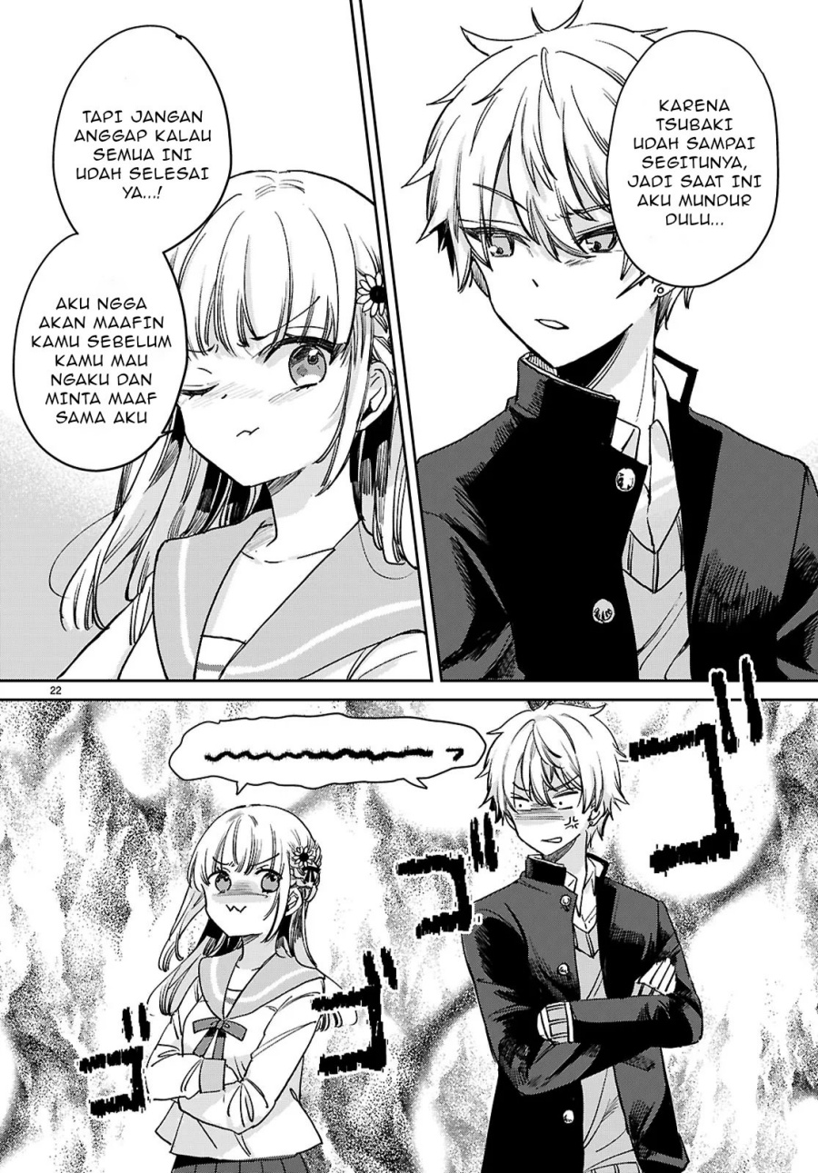 Seishun wa Sankakkei no Loop chapter 2
