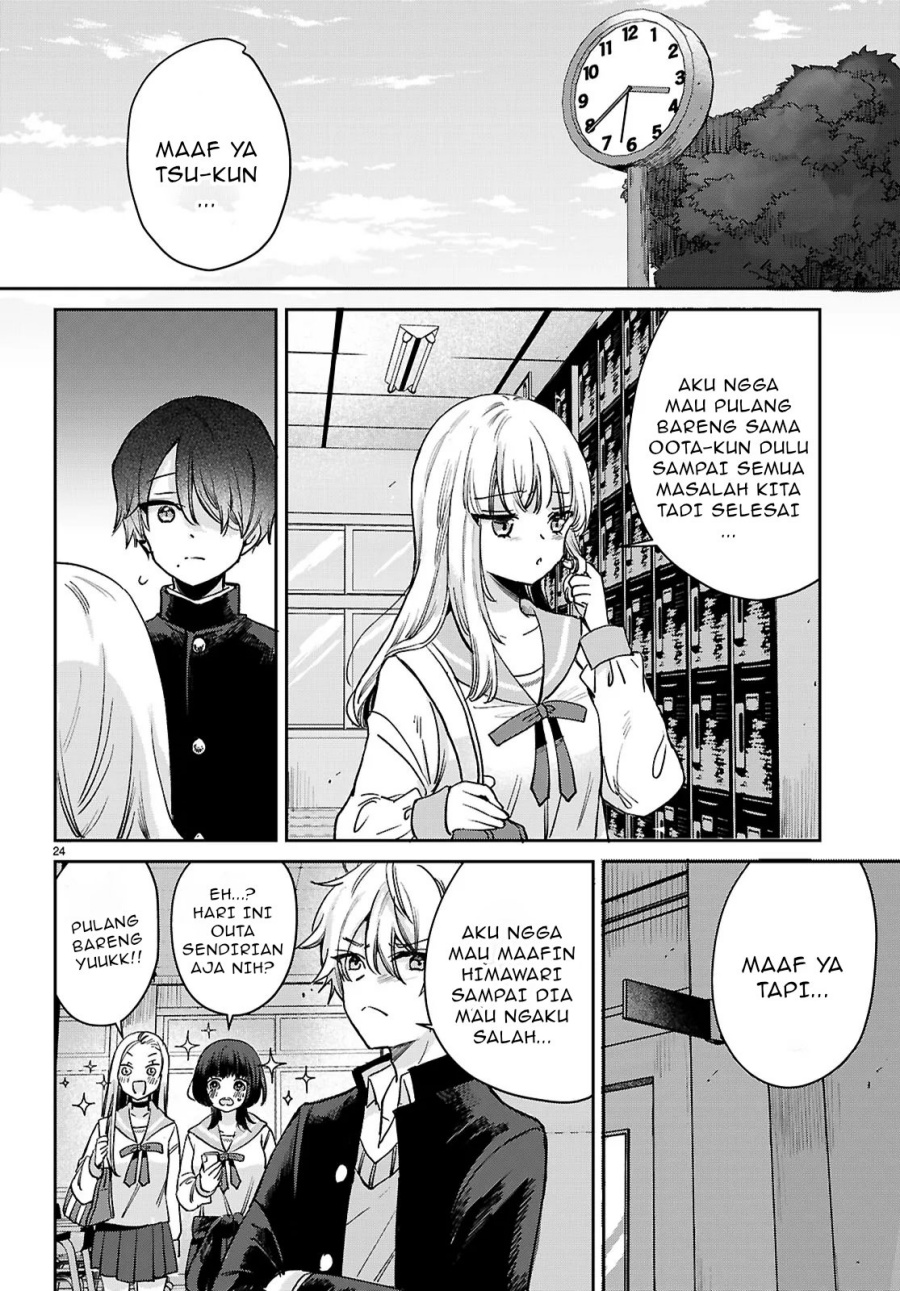 Seishun wa Sankakkei no Loop chapter 2