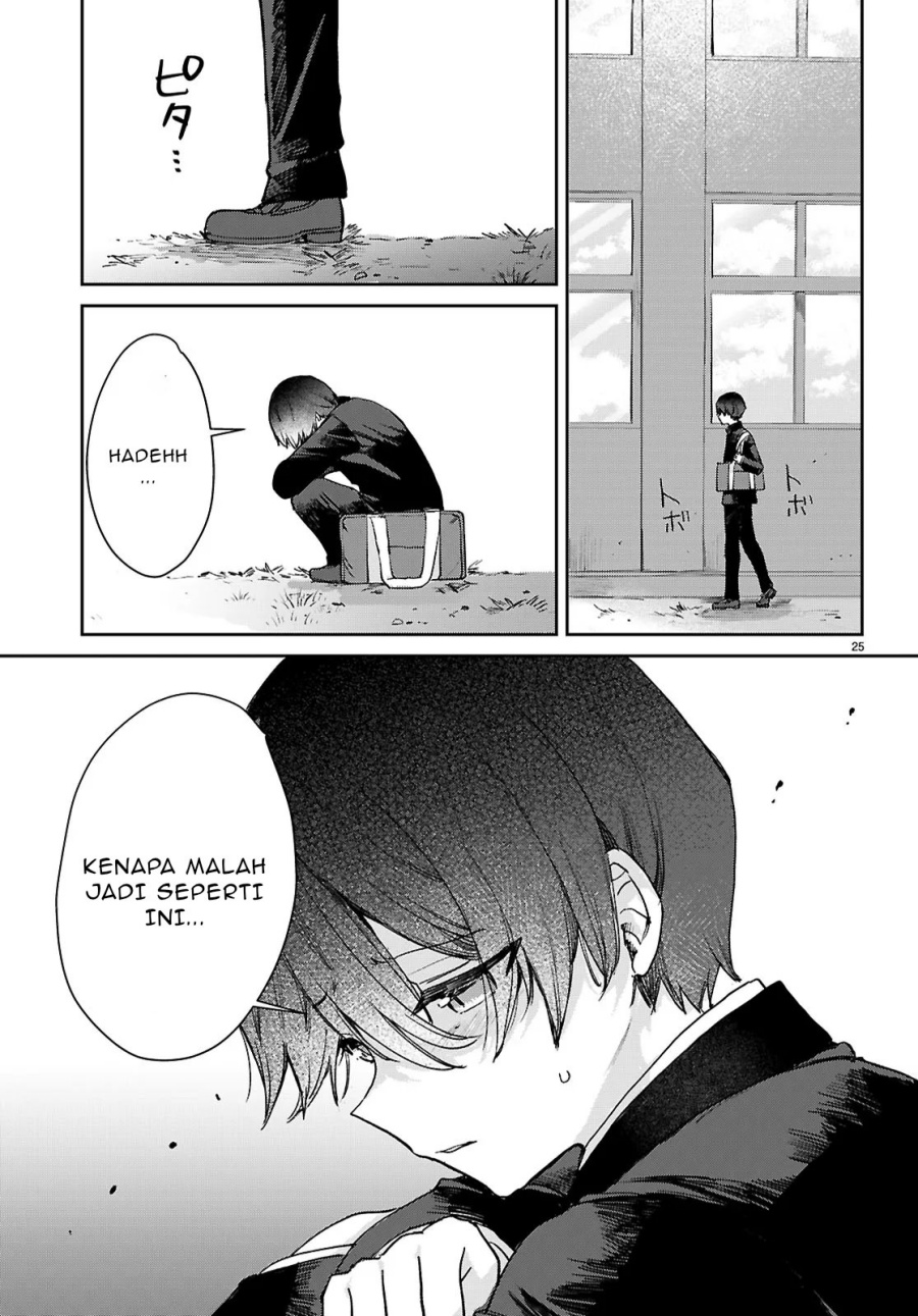 Seishun wa Sankakkei no Loop chapter 2