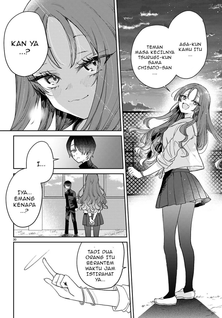 Seishun wa Sankakkei no Loop chapter 2