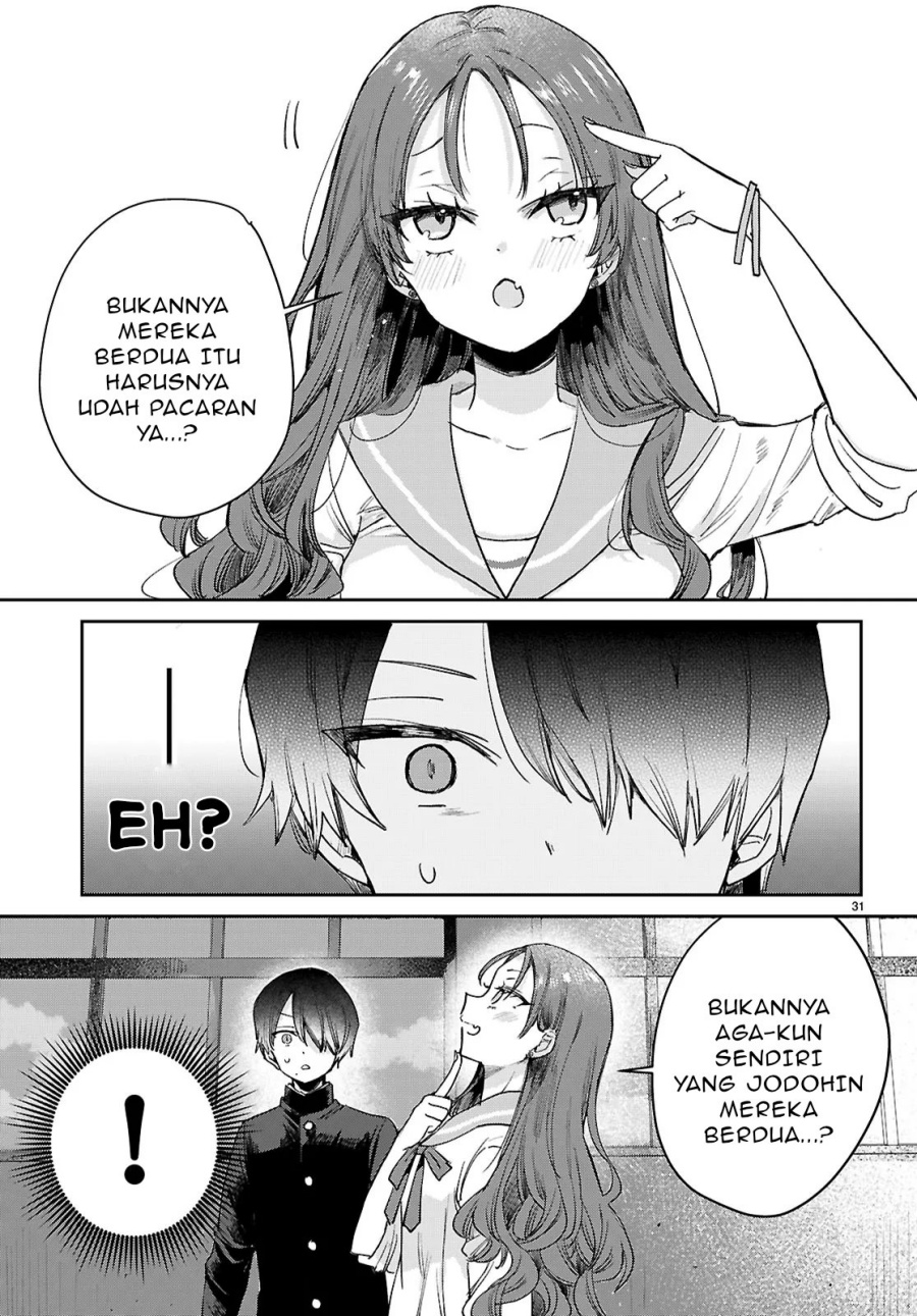 Seishun wa Sankakkei no Loop chapter 2