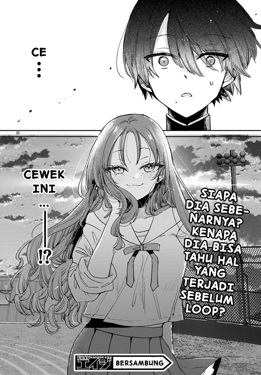 Seishun wa Sankakkei no Loop chapter 2