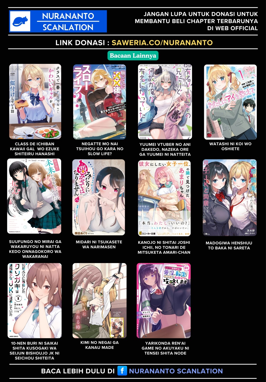 Seishun wa Sankakkei no Loop chapter 2