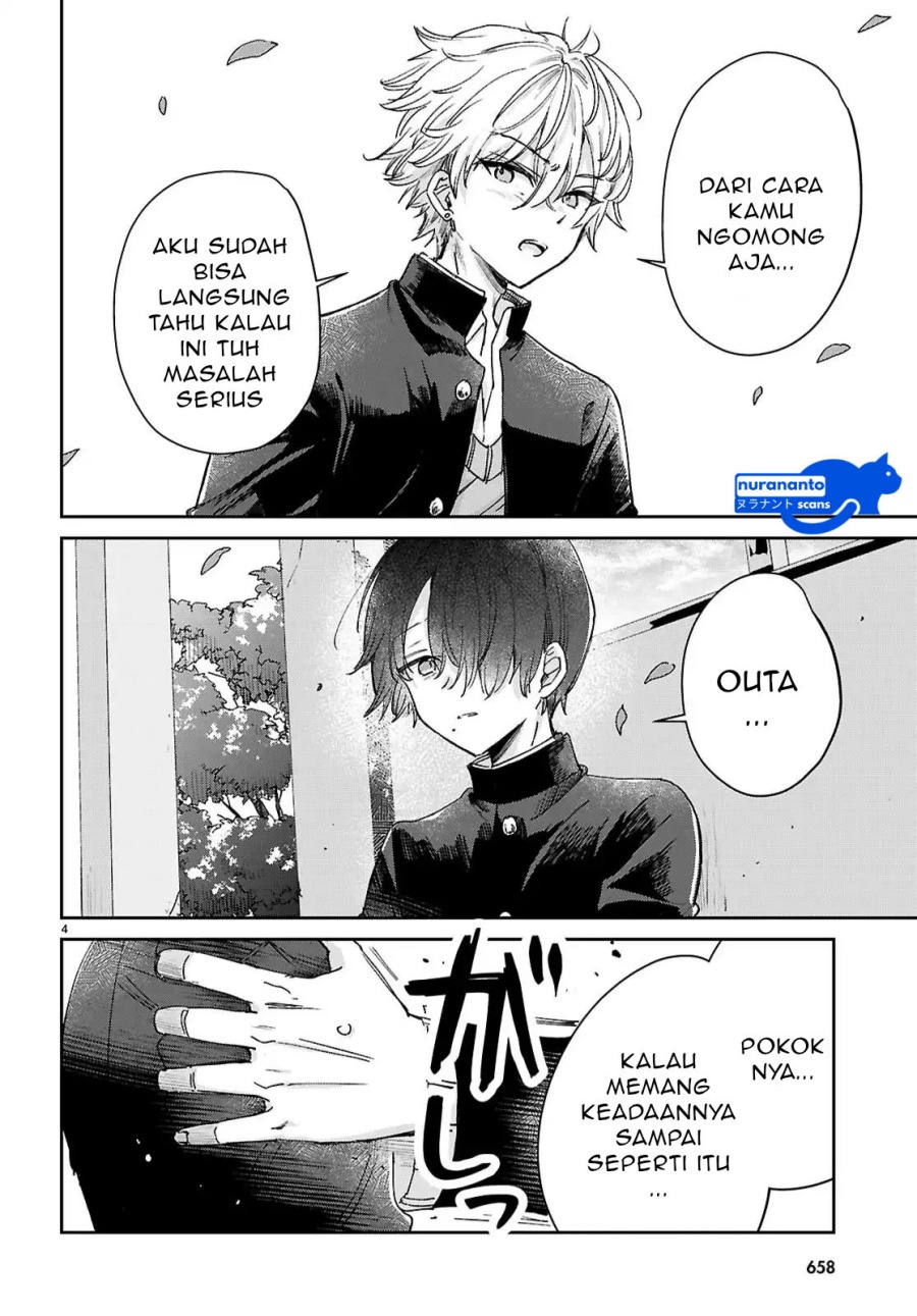 Seishun wa Sankakkei no Loop chapter 4