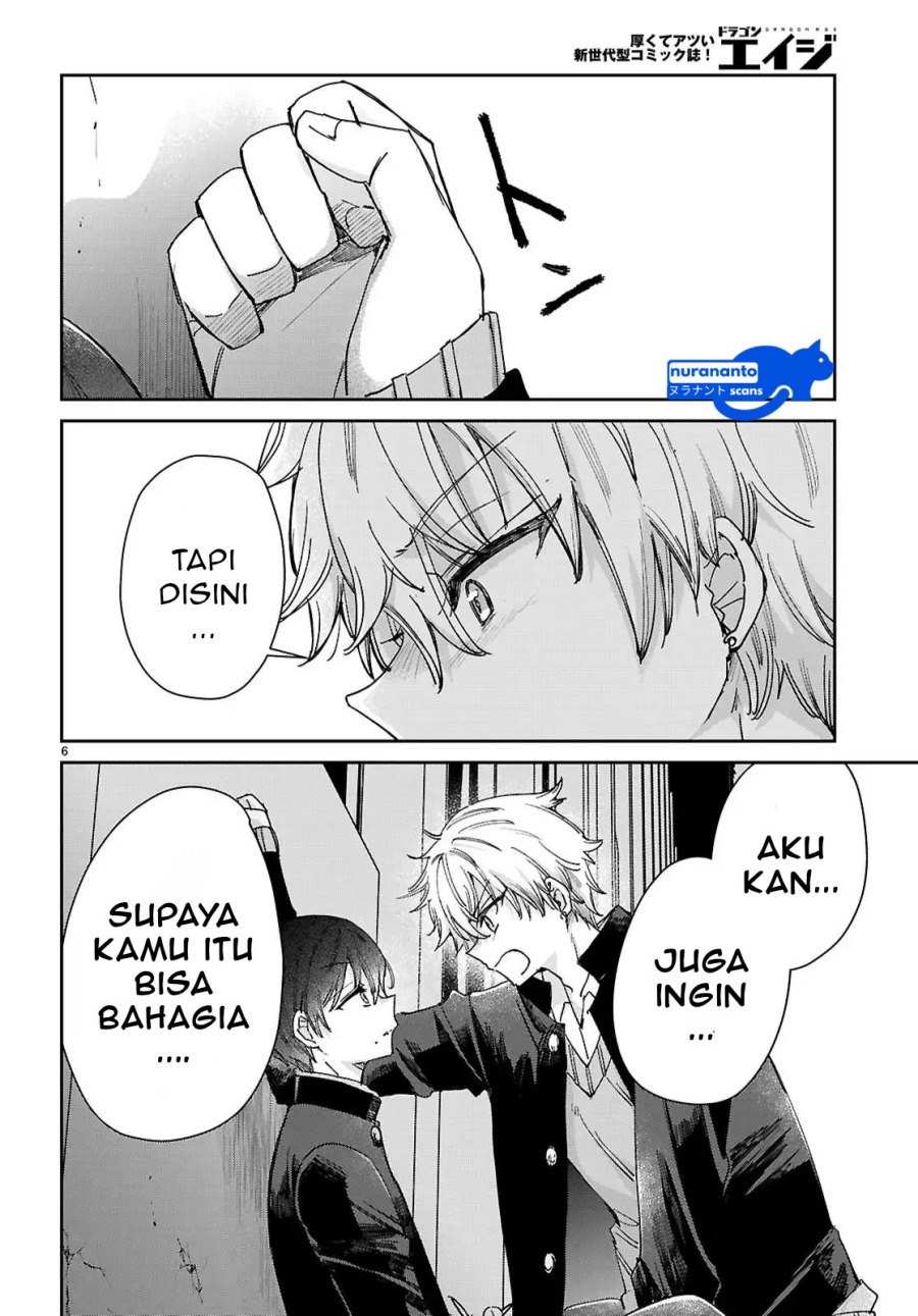 Seishun wa Sankakkei no Loop chapter 4