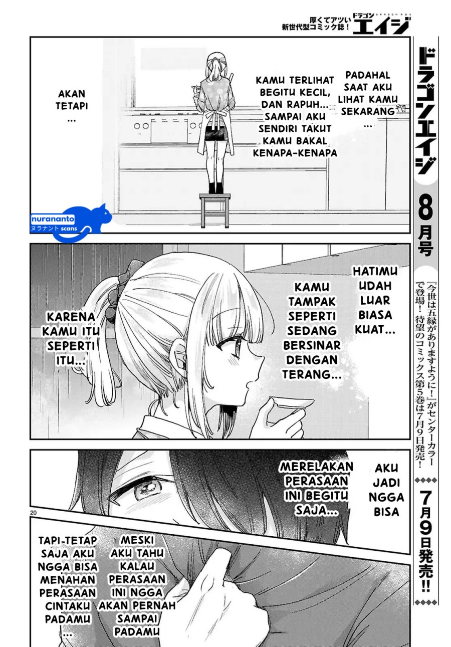 Seishun wa Sankakkei no Loop chapter 4