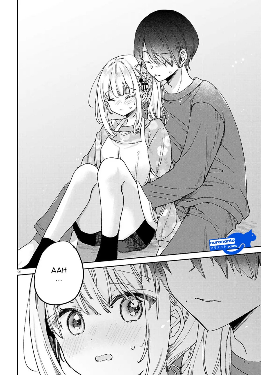 Seishun wa Sankakkei no Loop chapter 4