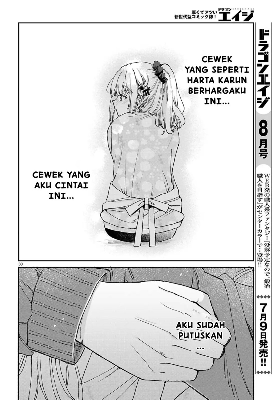 Seishun wa Sankakkei no Loop chapter 4
