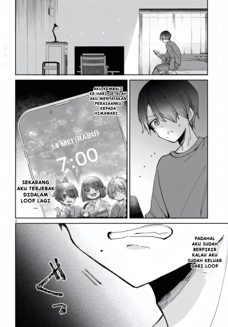 Seishun wa Sankakkei no Loop chapter 7