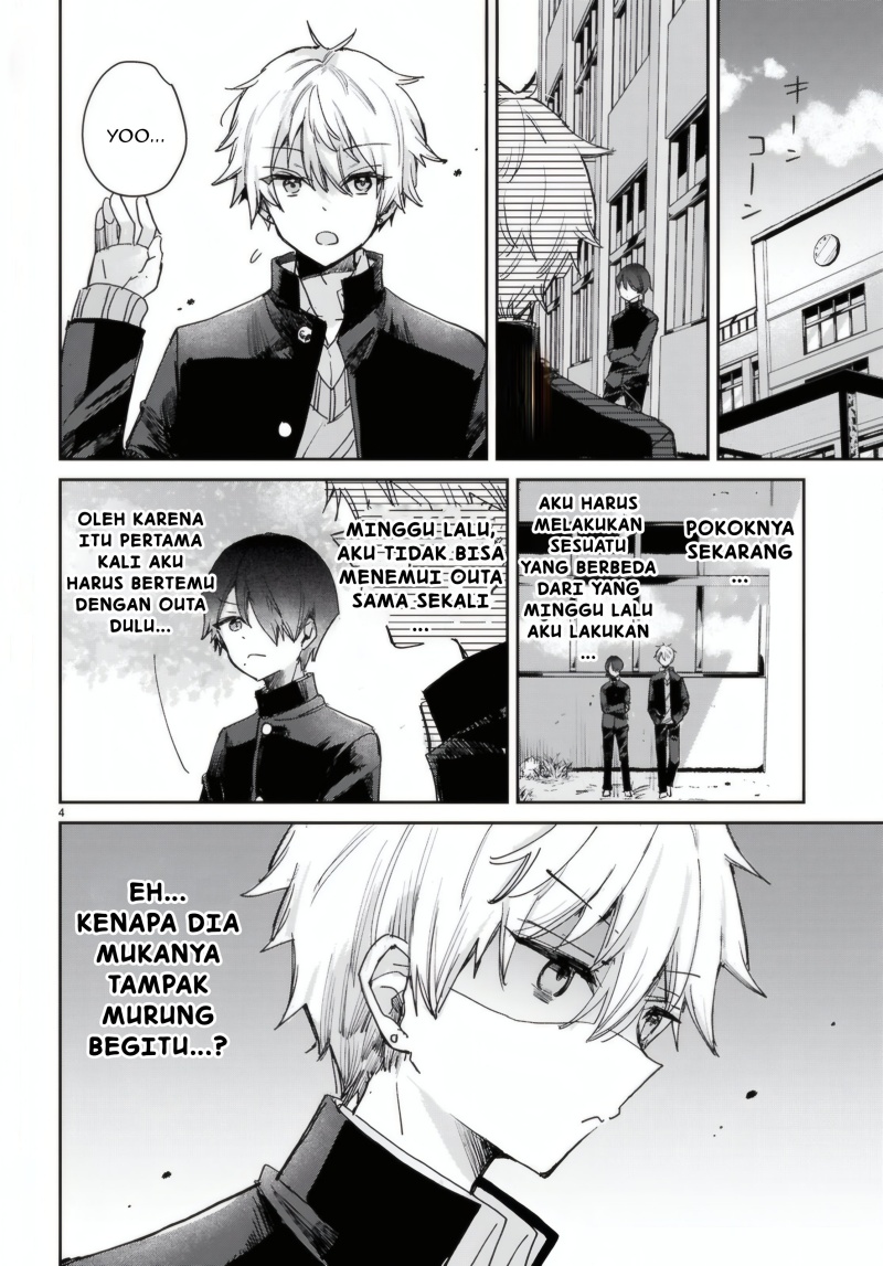 Seishun wa Sankakkei no Loop chapter 7