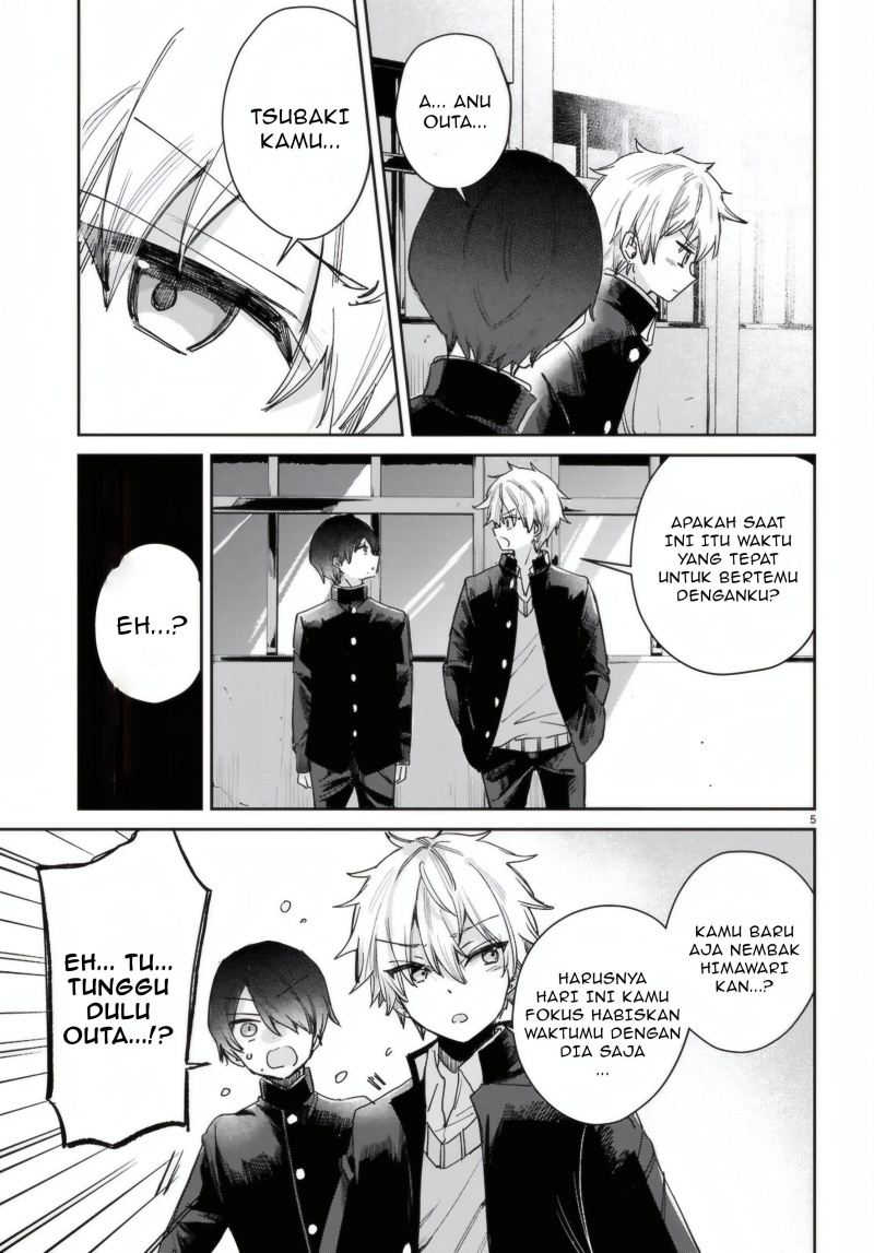 Seishun wa Sankakkei no Loop chapter 7