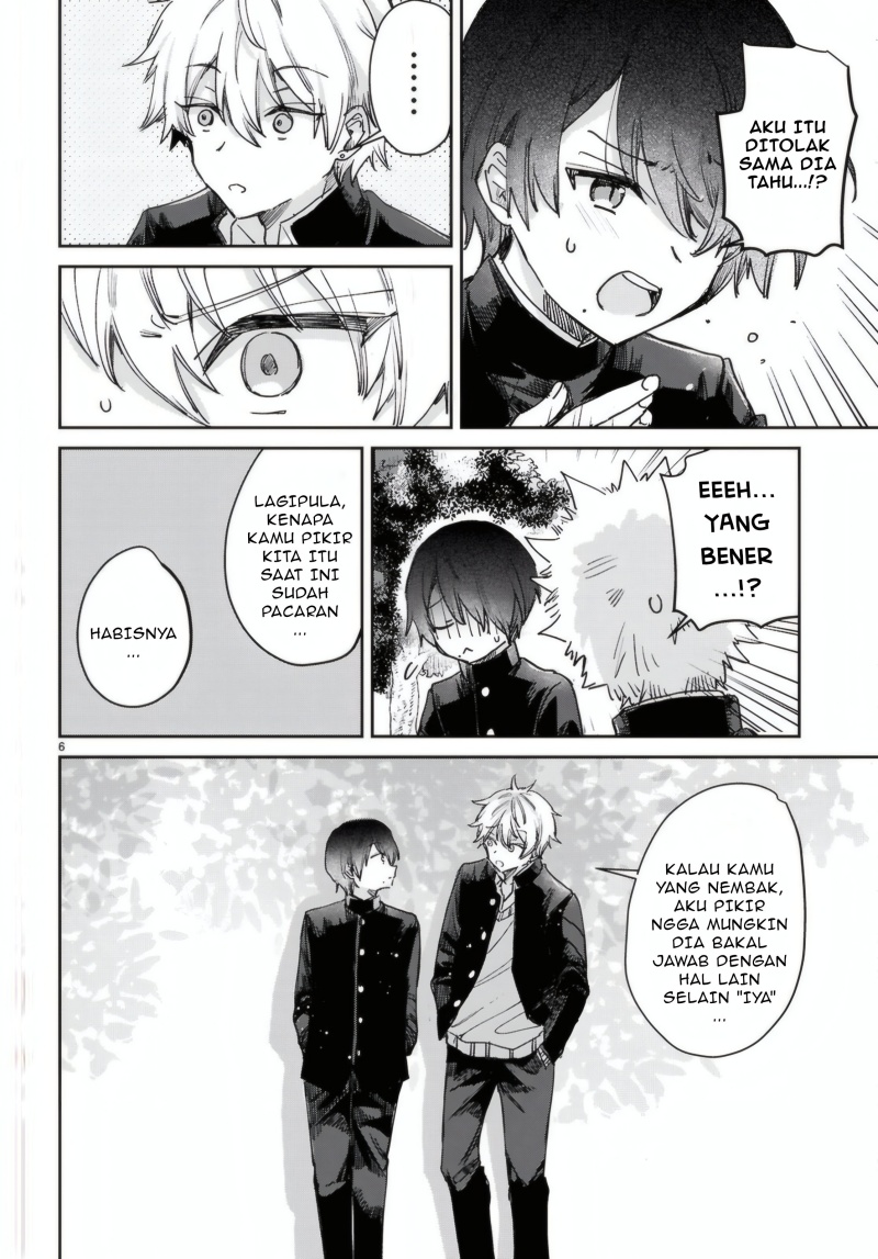 Seishun wa Sankakkei no Loop chapter 7