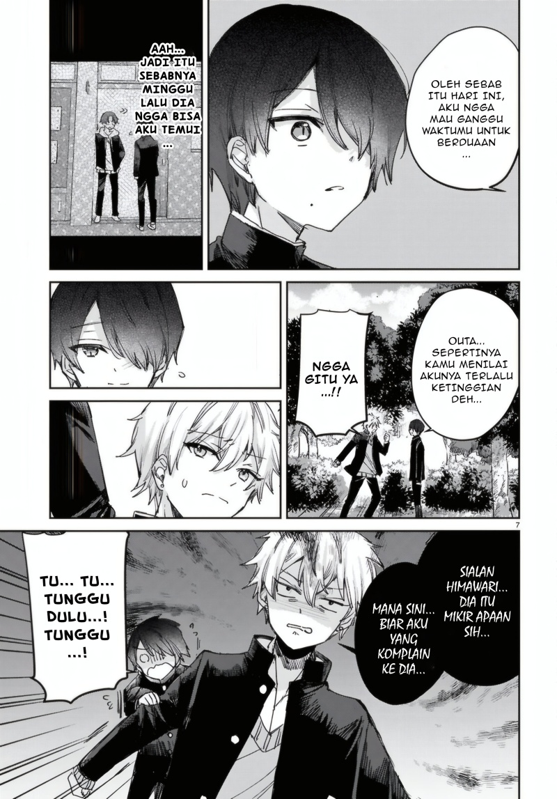 Seishun wa Sankakkei no Loop chapter 7
