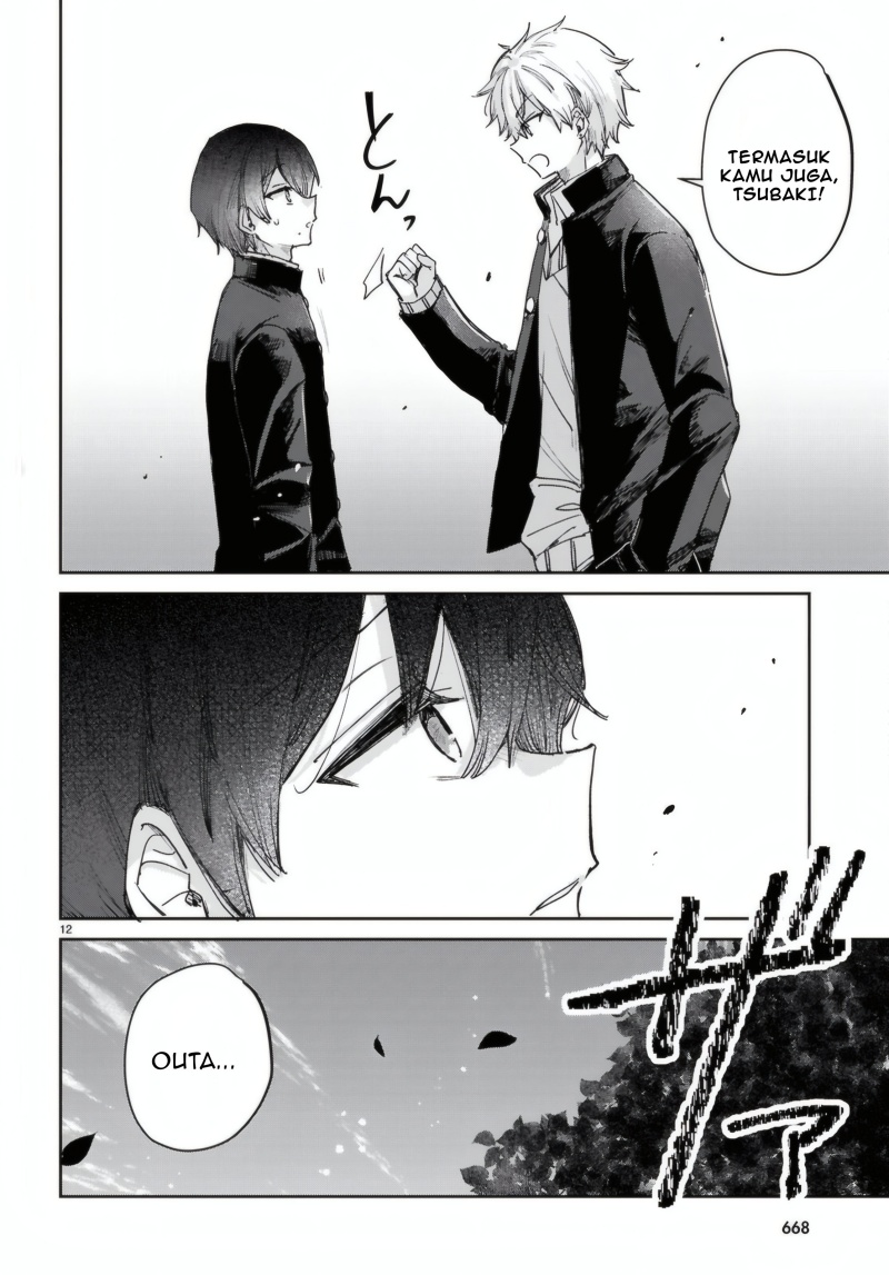 Seishun wa Sankakkei no Loop chapter 7
