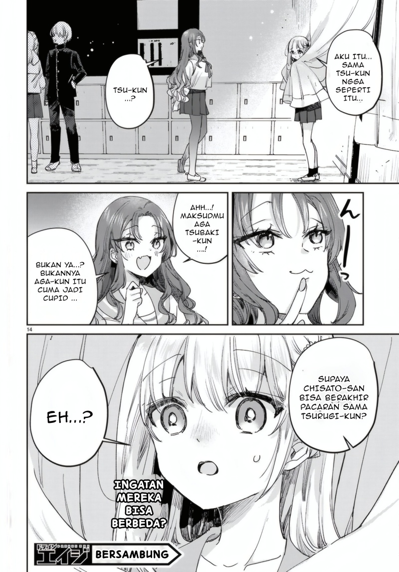 Seishun wa Sankakkei no Loop chapter 7
