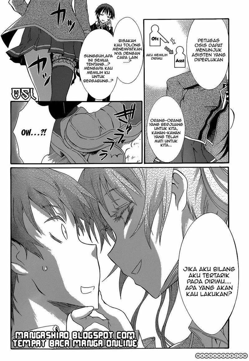 Seitokai Tantei Kirita Chapter 03