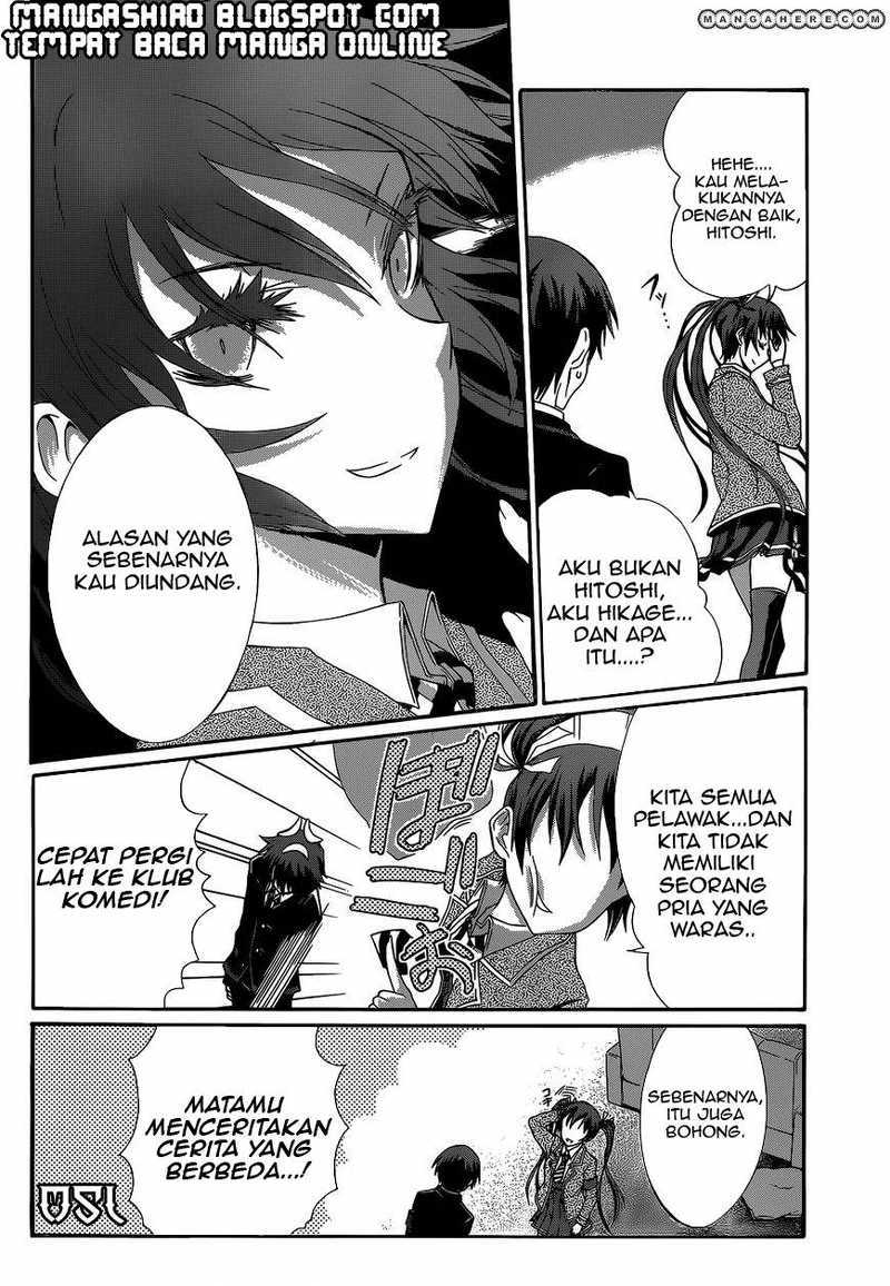 Seitokai Tantei Kirita Chapter 03