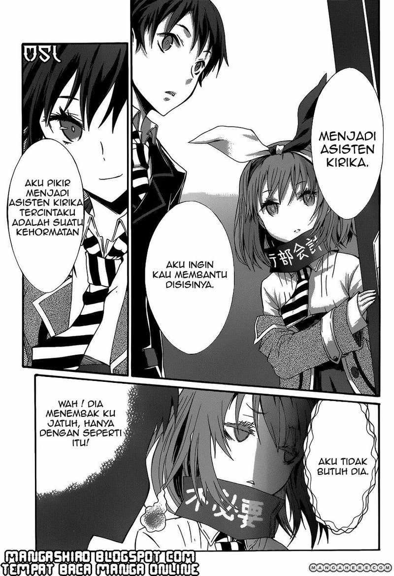 Seitokai Tantei Kirita Chapter 03