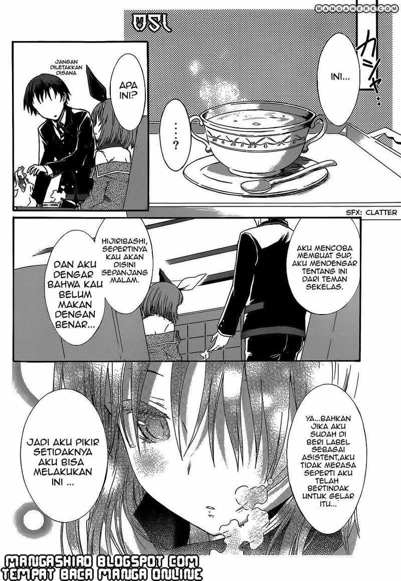 Seitokai Tantei Kirita Chapter 03