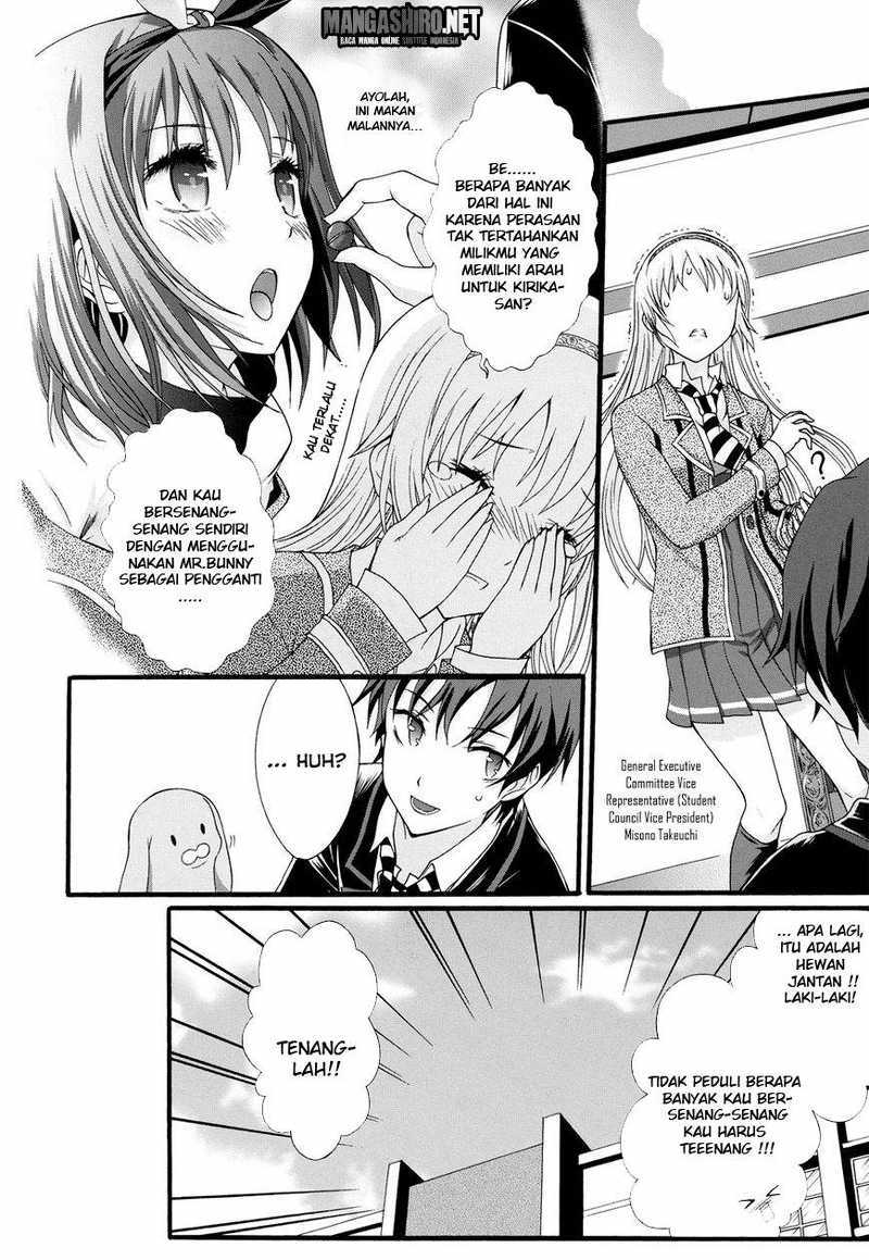 Seitokai Tantei Kirita Chapter 08