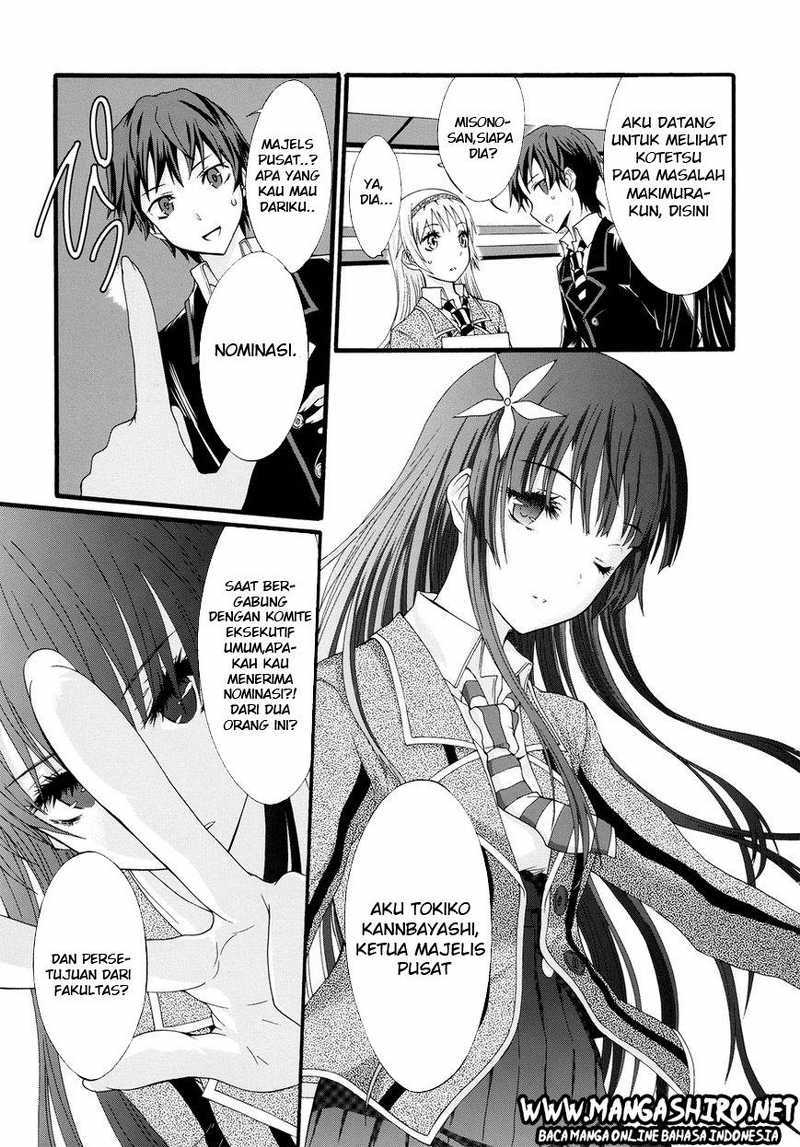 Seitokai Tantei Kirita Chapter 08